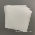 I-2000A 9 * 9 Polyester Lint Subles